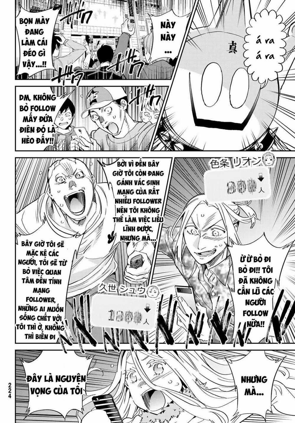 Real Account Ii Chapter 178 trang 18