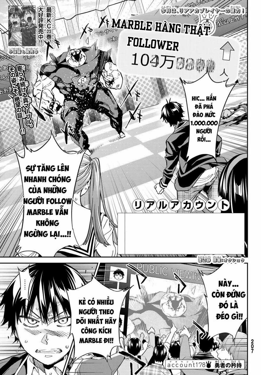 Real Account Ii Chapter 178 trang 2