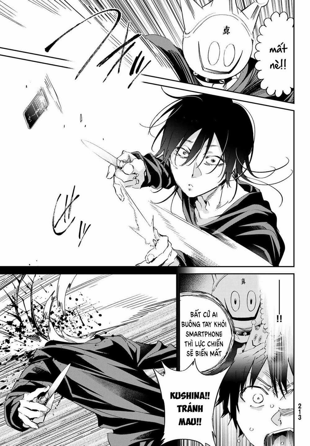 Real Account Ii Chapter 178 trang 8