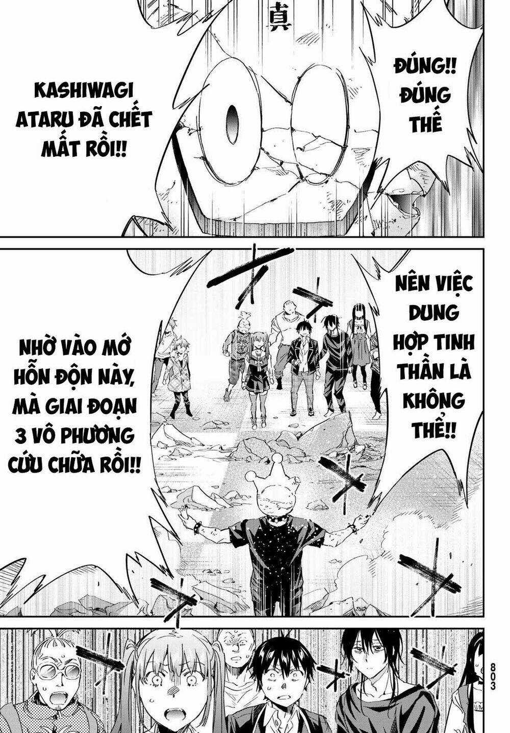 Real Account Ii Chapter 179 trang 11