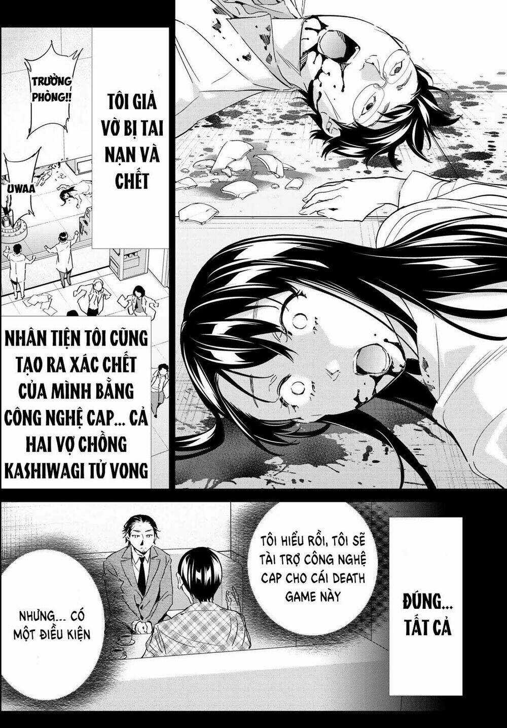 Real Account Ii Chapter 179 trang 26