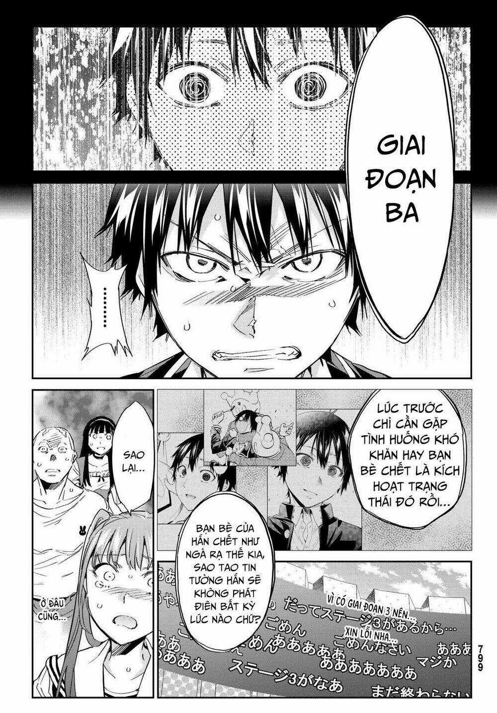 Real Account Ii Chapter 179 trang 7