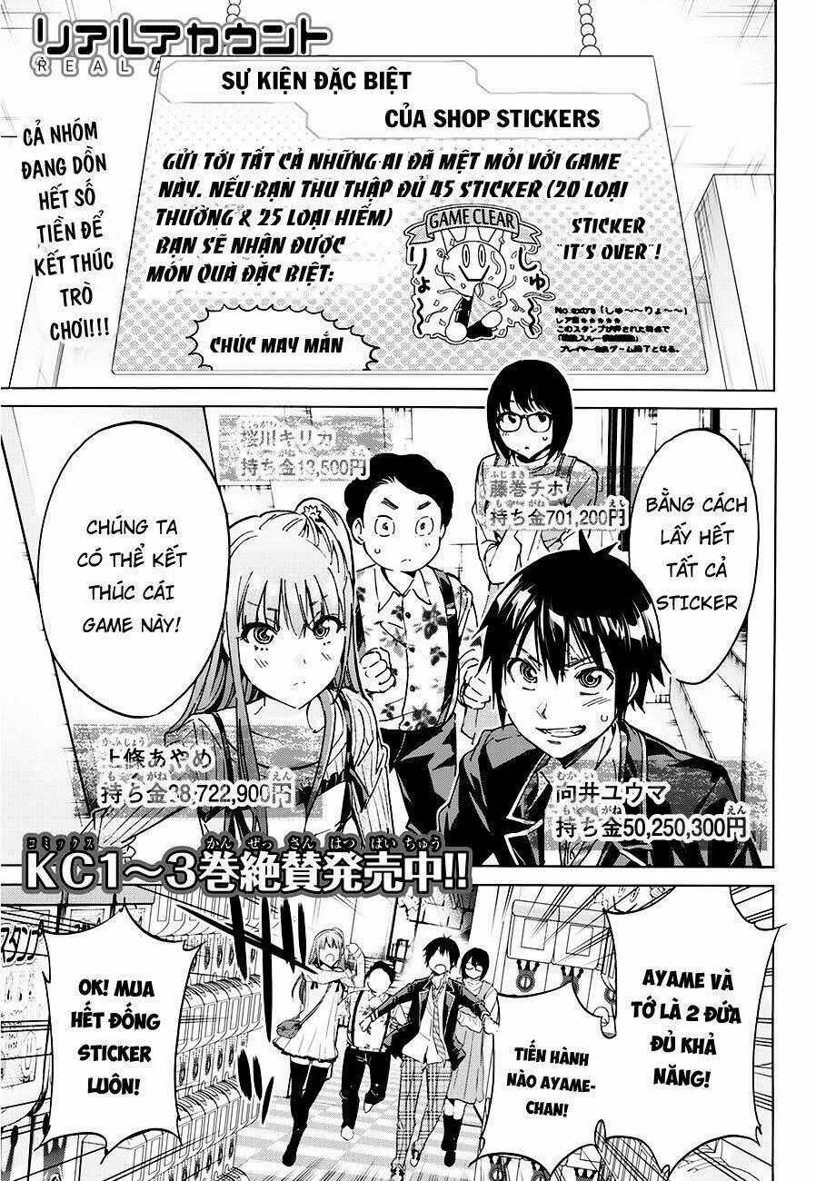 Real Account Ii Chapter 18 trang 1