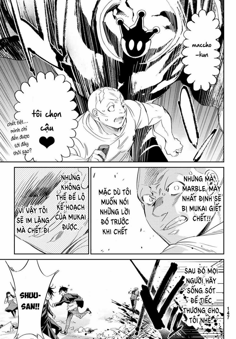 Real Account Ii Chapter 180 trang 10