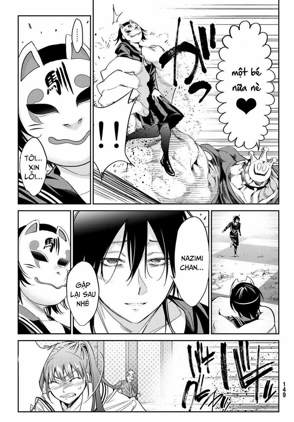 Real Account Ii Chapter 180 trang 12