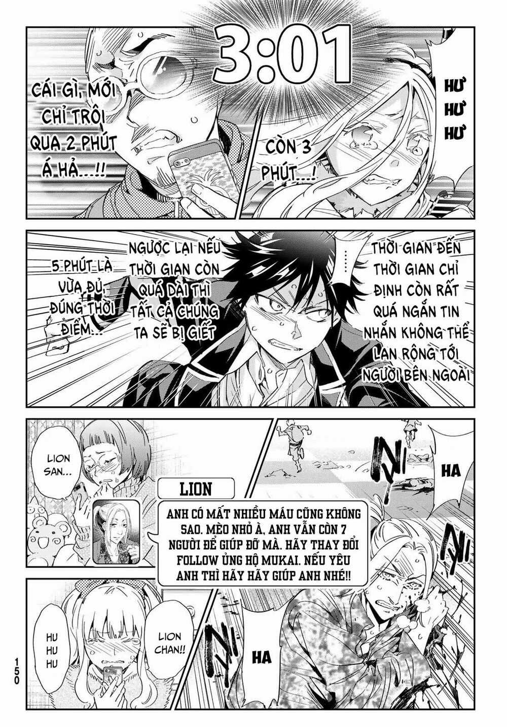 Real Account Ii Chapter 180 trang 13