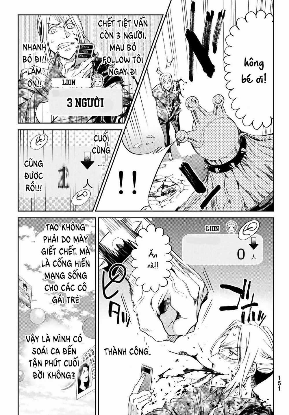 Real Account Ii Chapter 180 trang 14