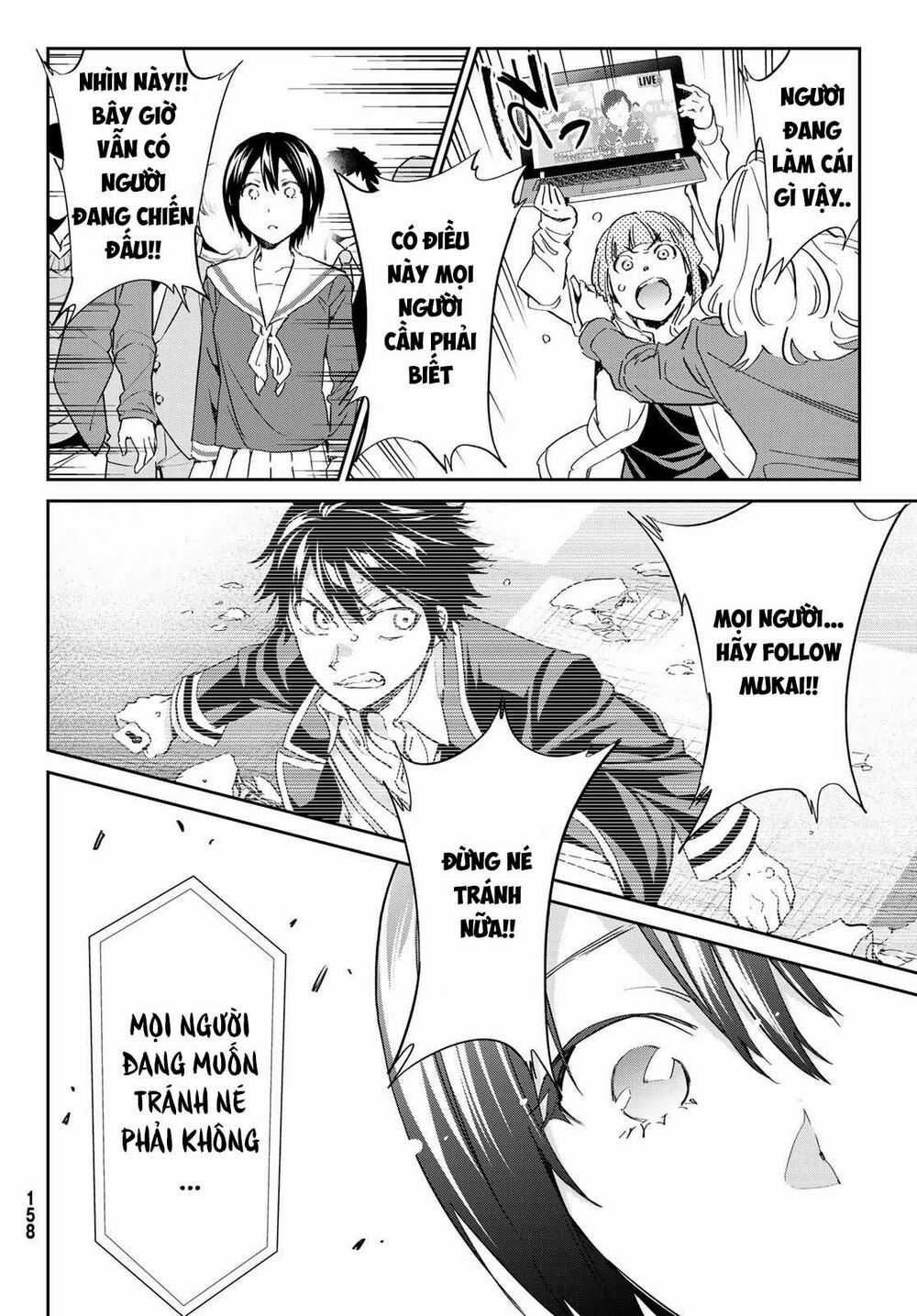 Real Account Ii Chapter 180 trang 21