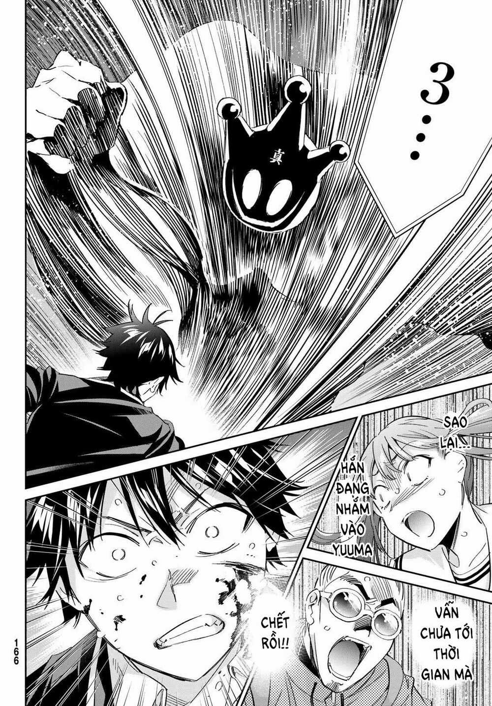 Real Account Ii Chapter 180 trang 29