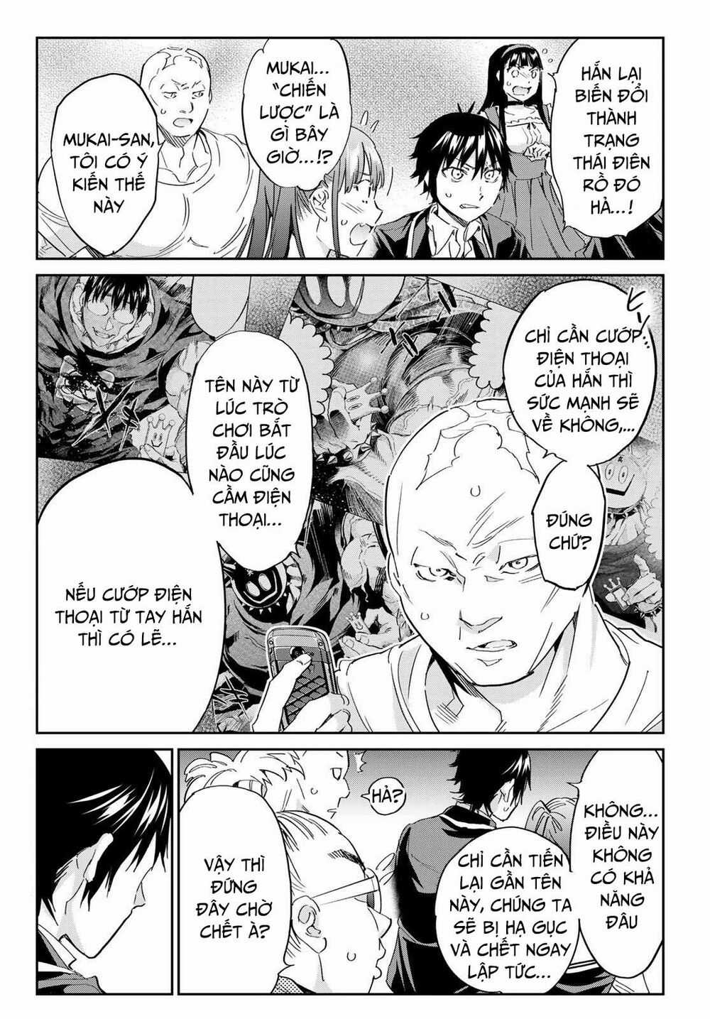 Real Account Ii Chapter 180 trang 3