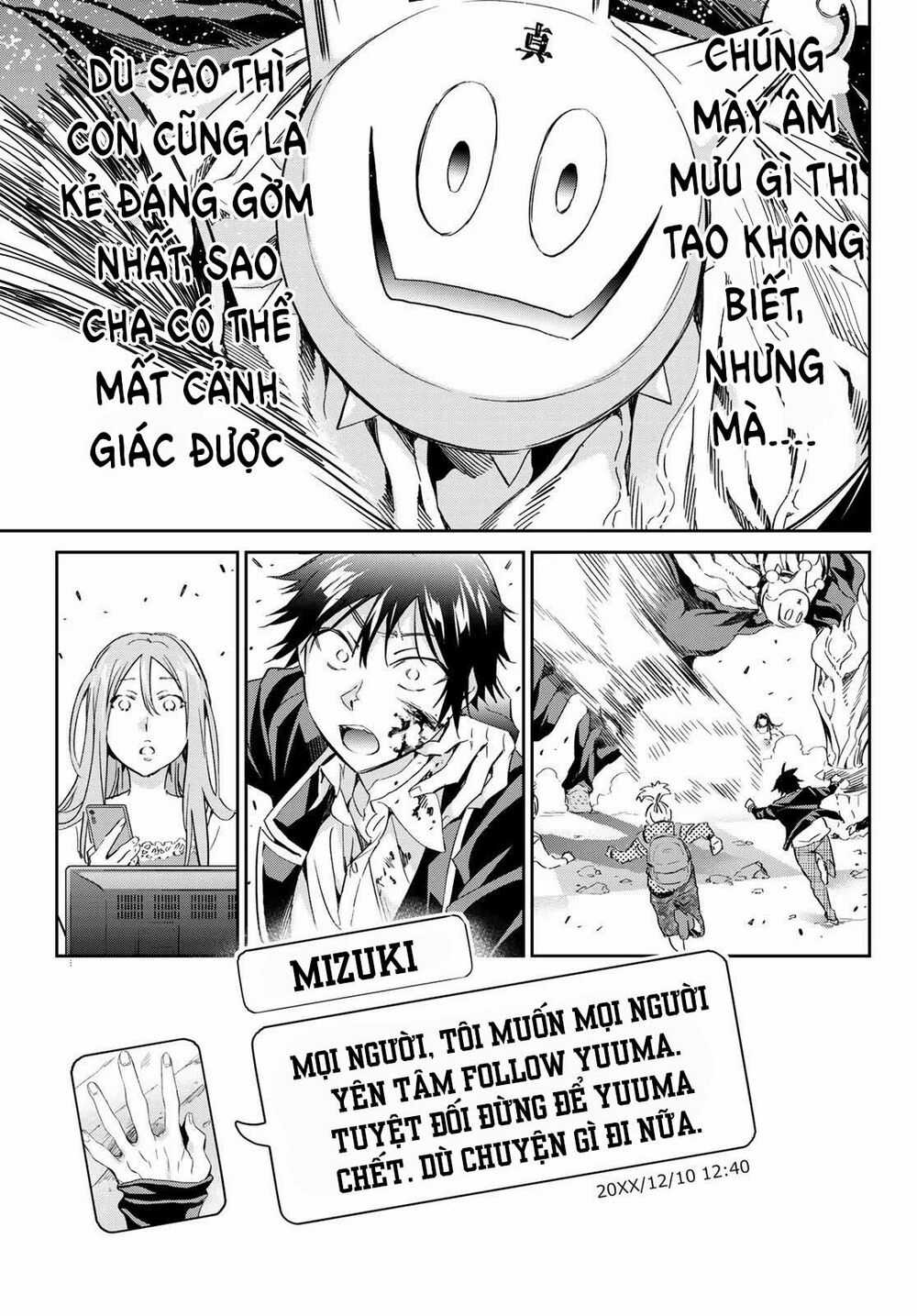 Real Account Ii Chapter 180 trang 30