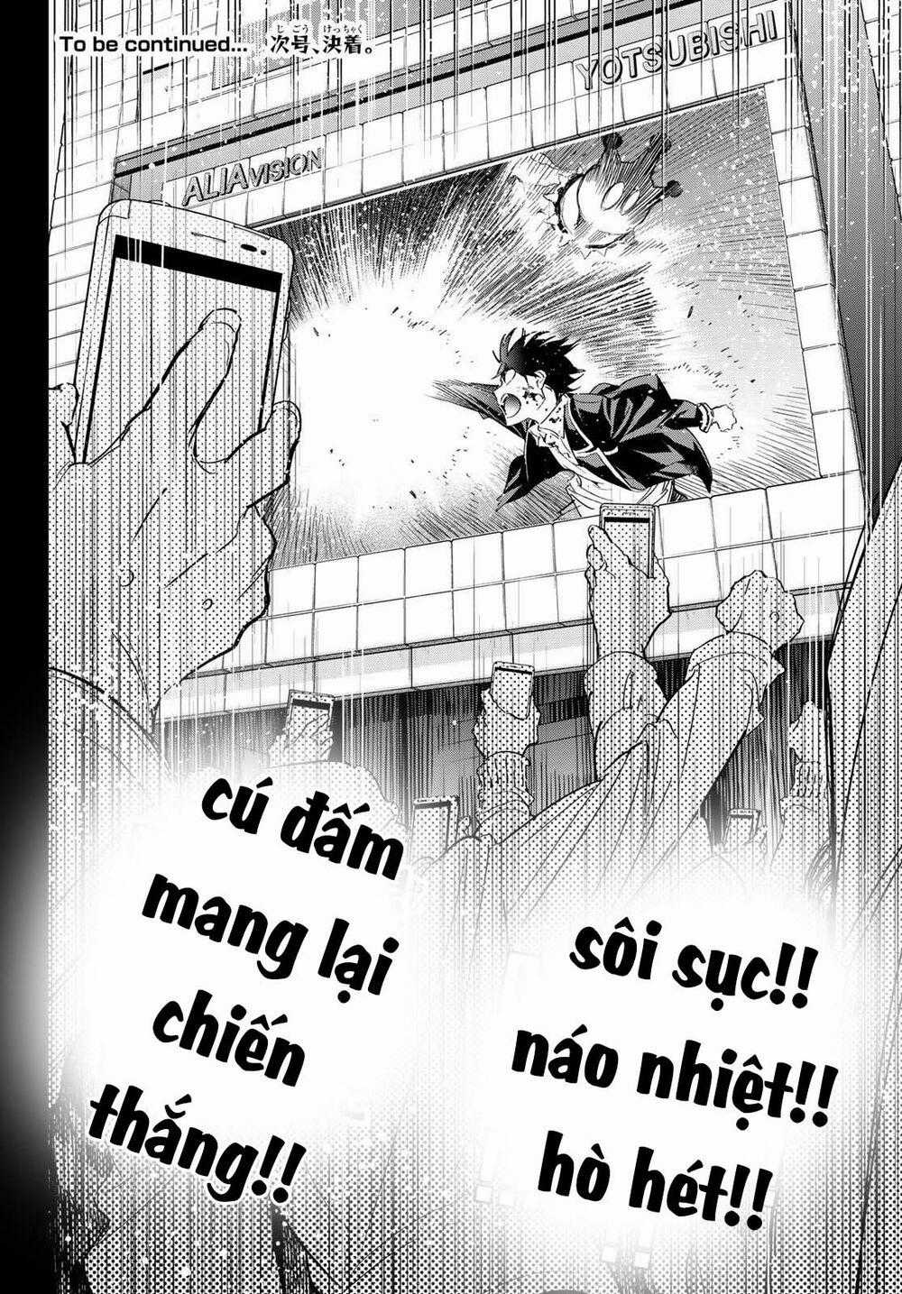 Real Account Ii Chapter 180 trang 37