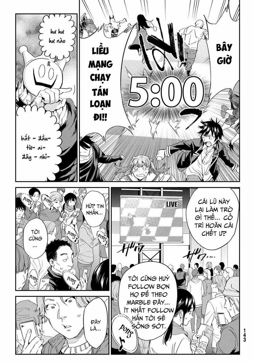 Real Account Ii Chapter 180 trang 6