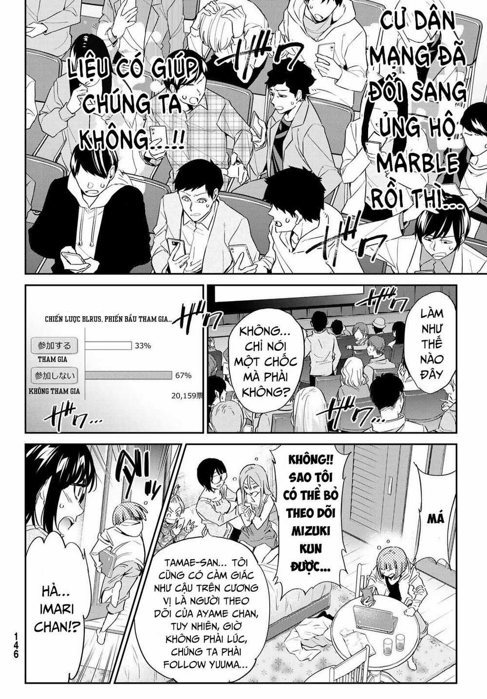 Real Account Ii Chapter 180 trang 9