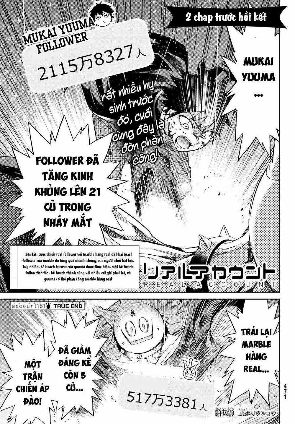 Real Account Ii Chapter 181 trang 2