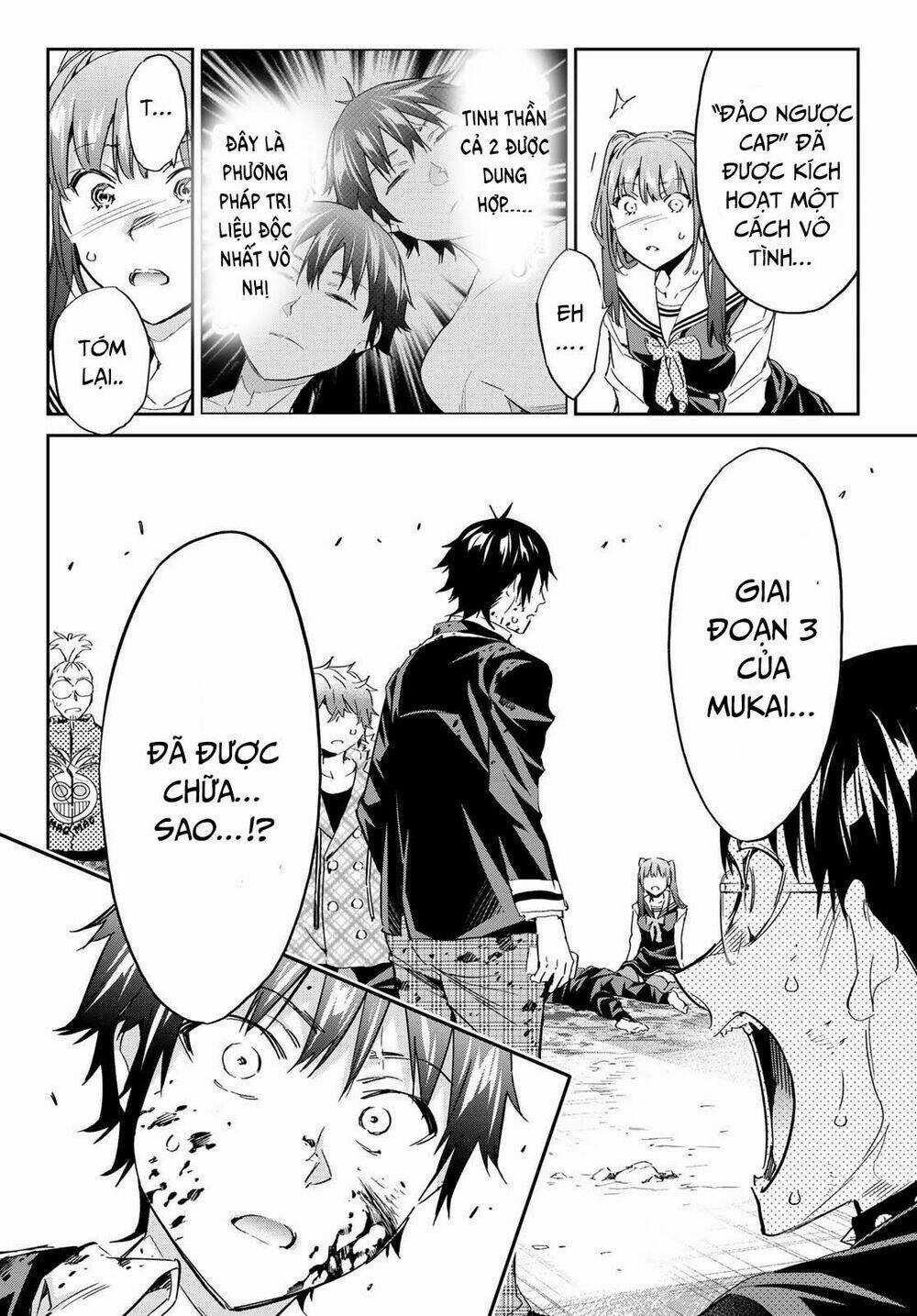 Real Account Ii Chapter 181 trang 20