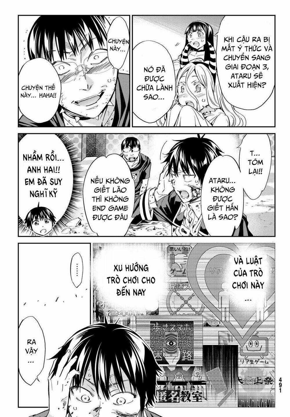 Real Account Ii Chapter 181 trang 21