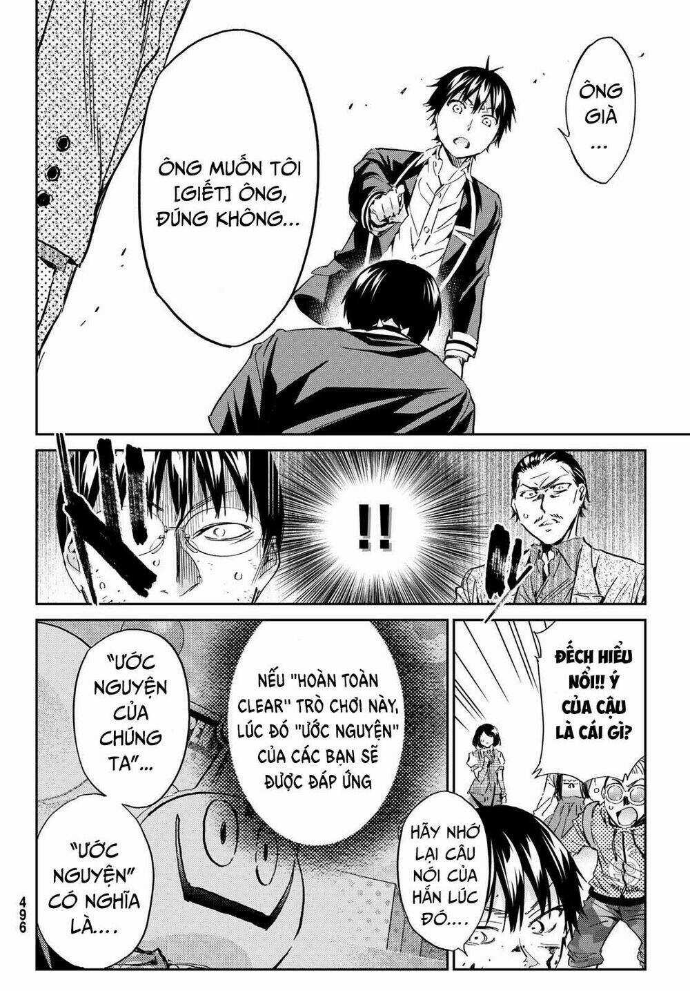 Real Account Ii Chapter 181 trang 26