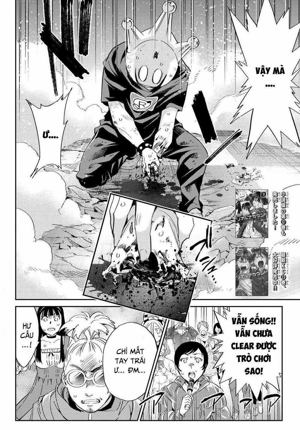 Real Account Ii Chapter 181 trang 3