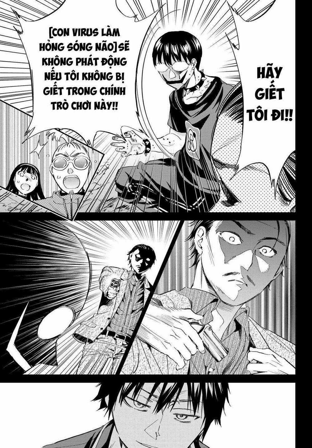 Real Account Ii Chapter 181 trang 31