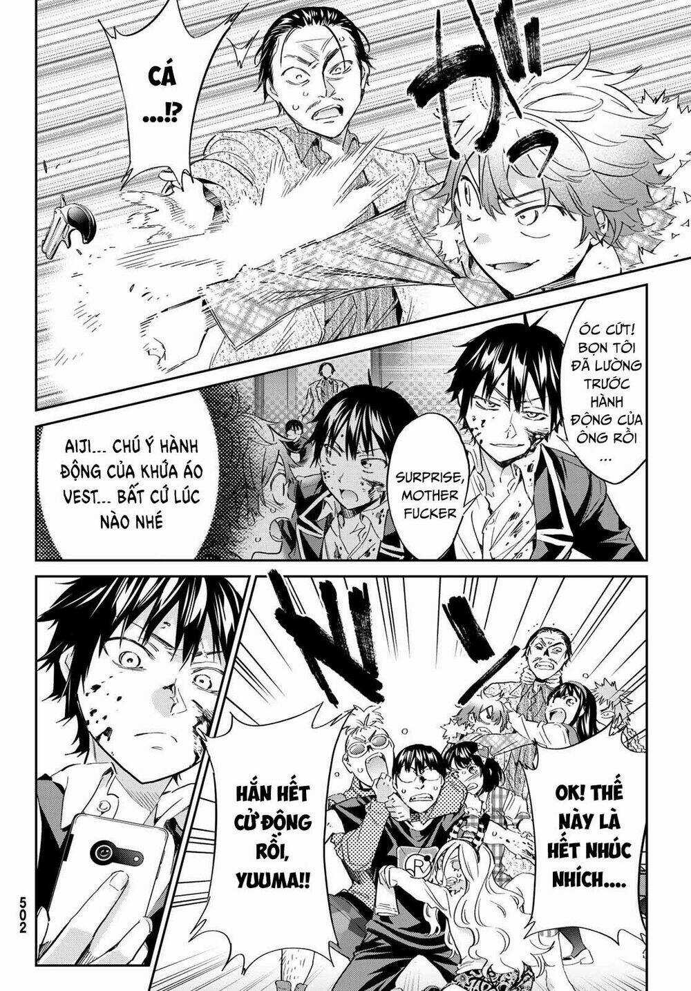 Real Account Ii Chapter 181 trang 32