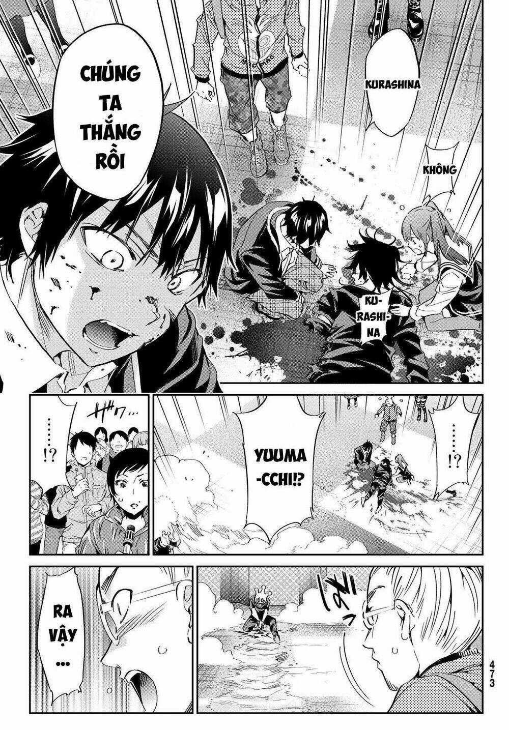 Real Account Ii Chapter 181 trang 4