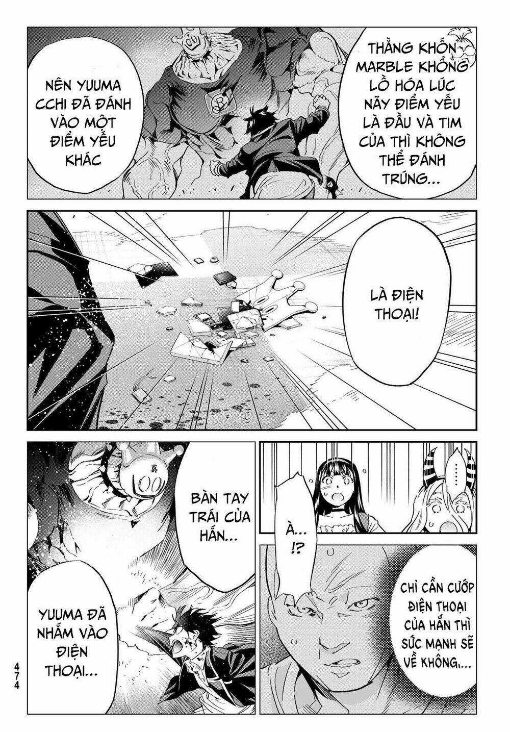 Real Account Ii Chapter 181 trang 5