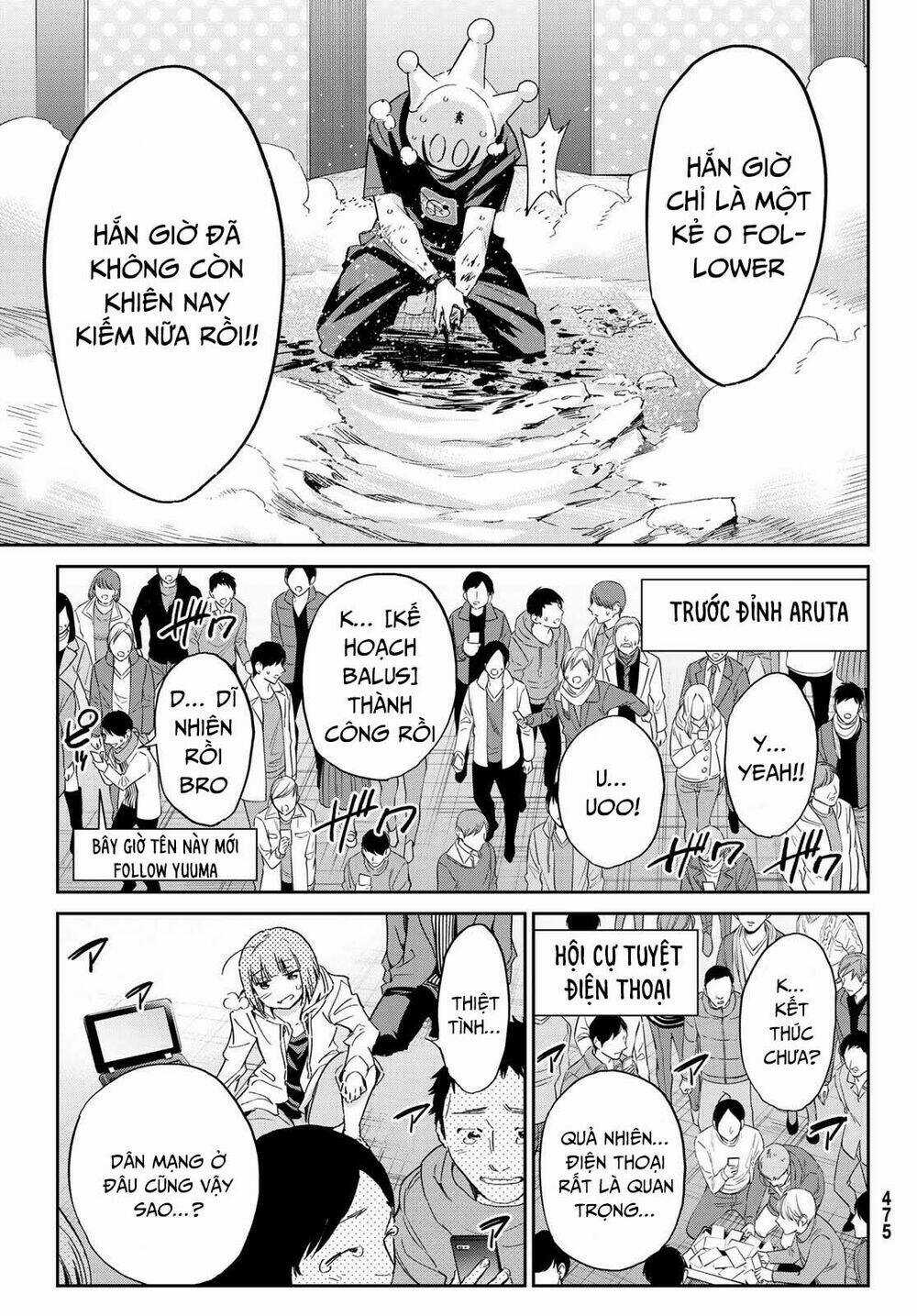 Real Account Ii Chapter 181 trang 6