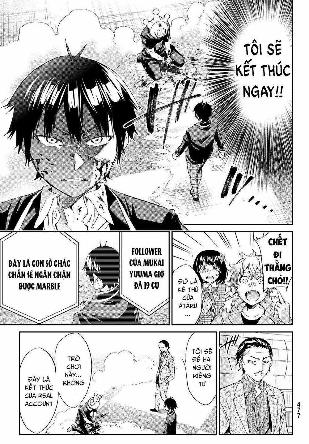 Real Account Ii Chapter 181 trang 8