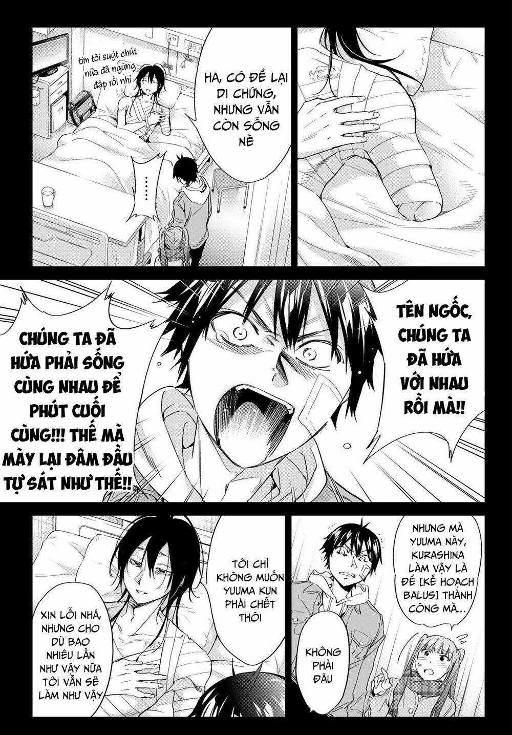 Real Account Ii Chapter 182 trang 11