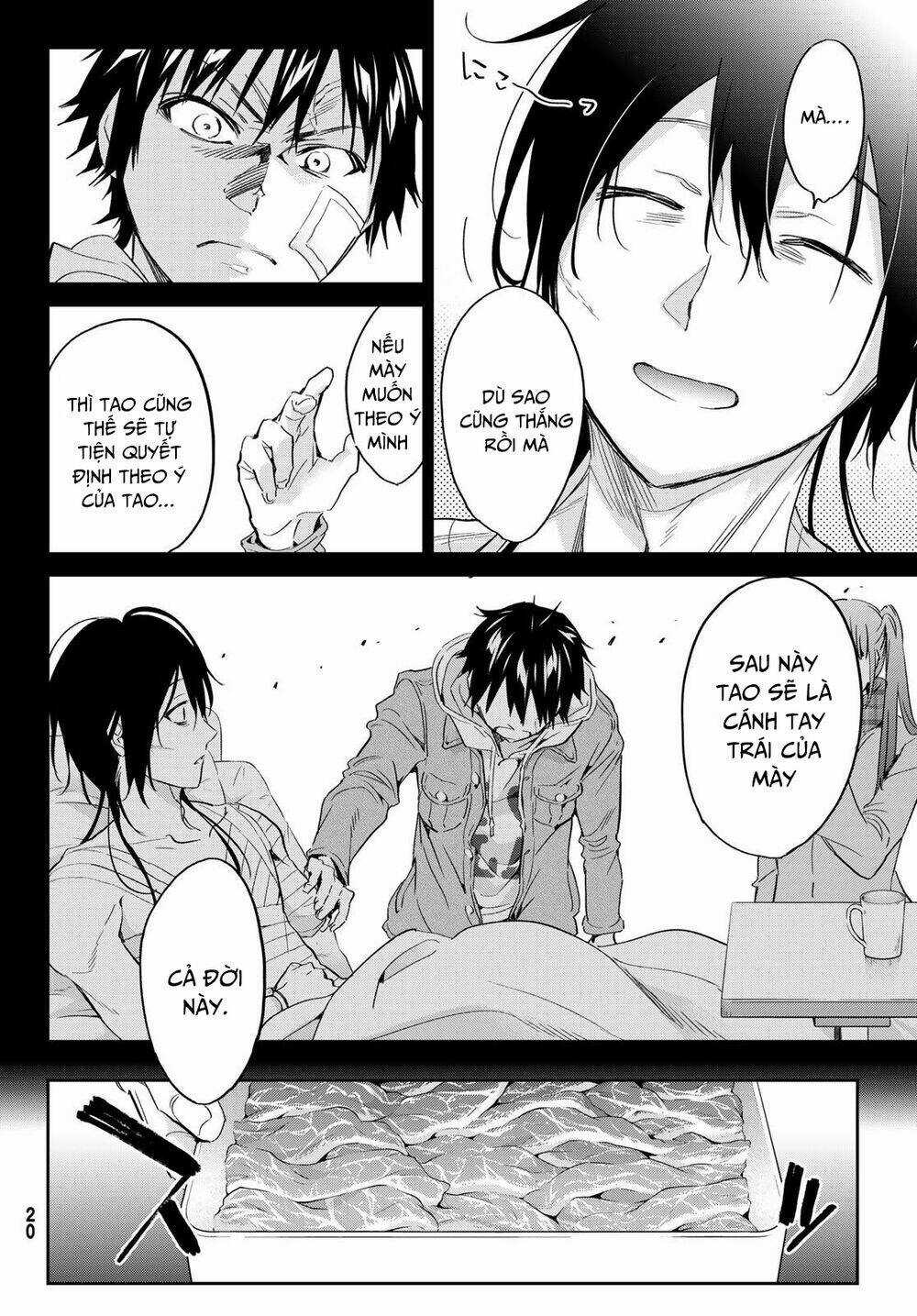 Real Account Ii Chapter 182 trang 12