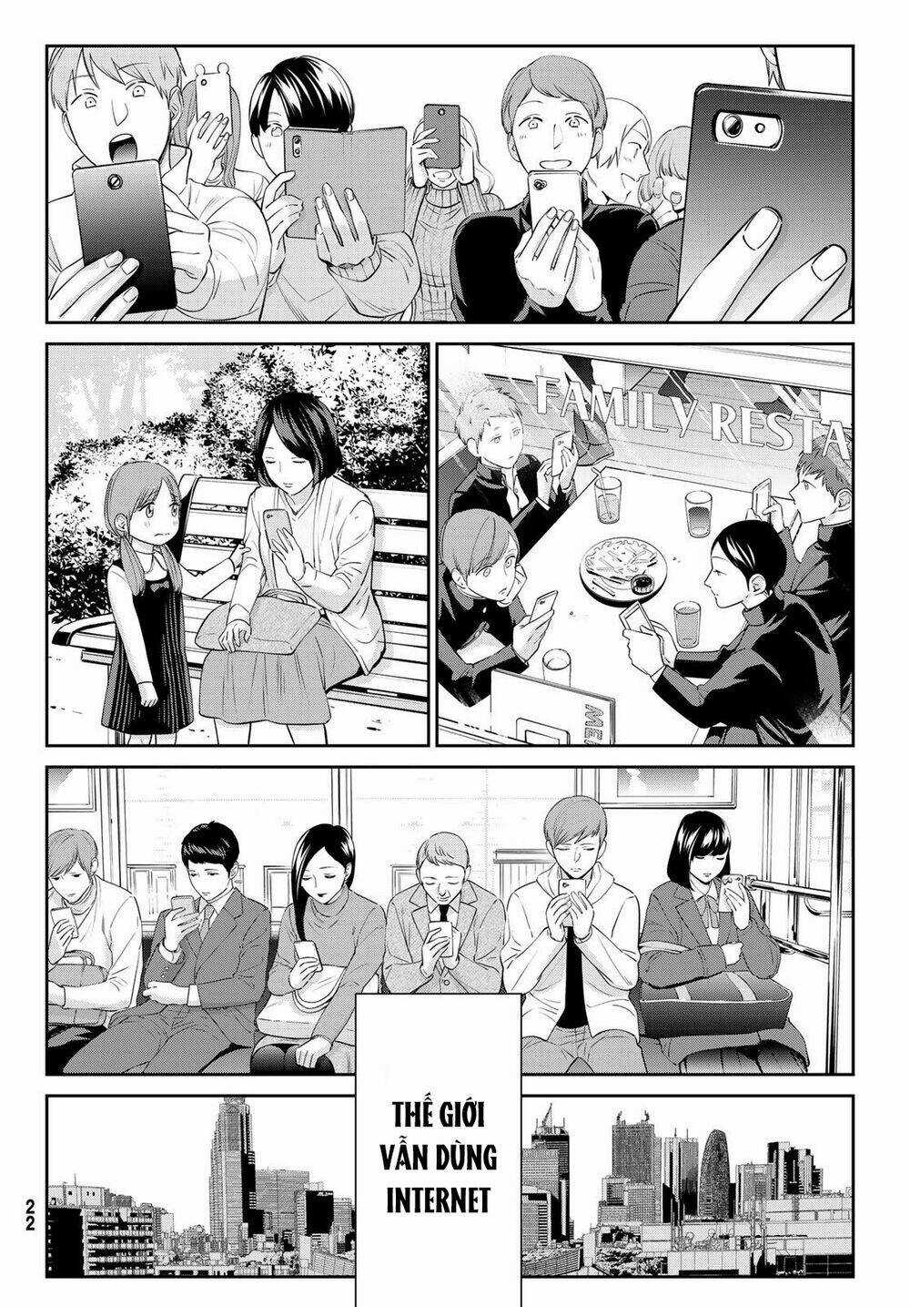 Real Account Ii Chapter 182 trang 14