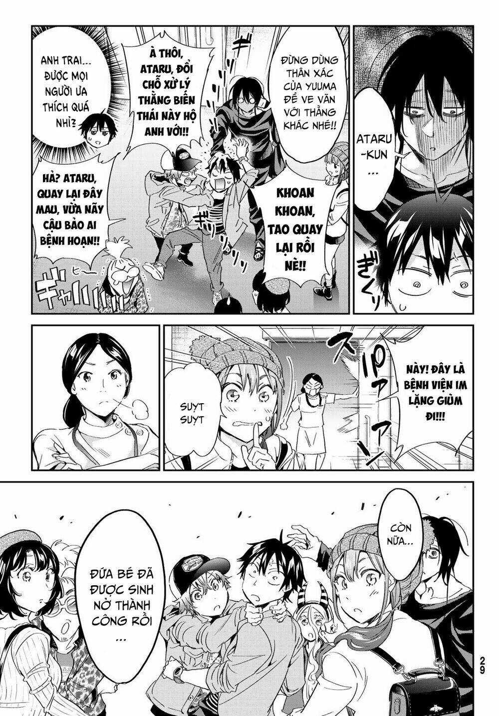 Real Account Ii Chapter 182 trang 21