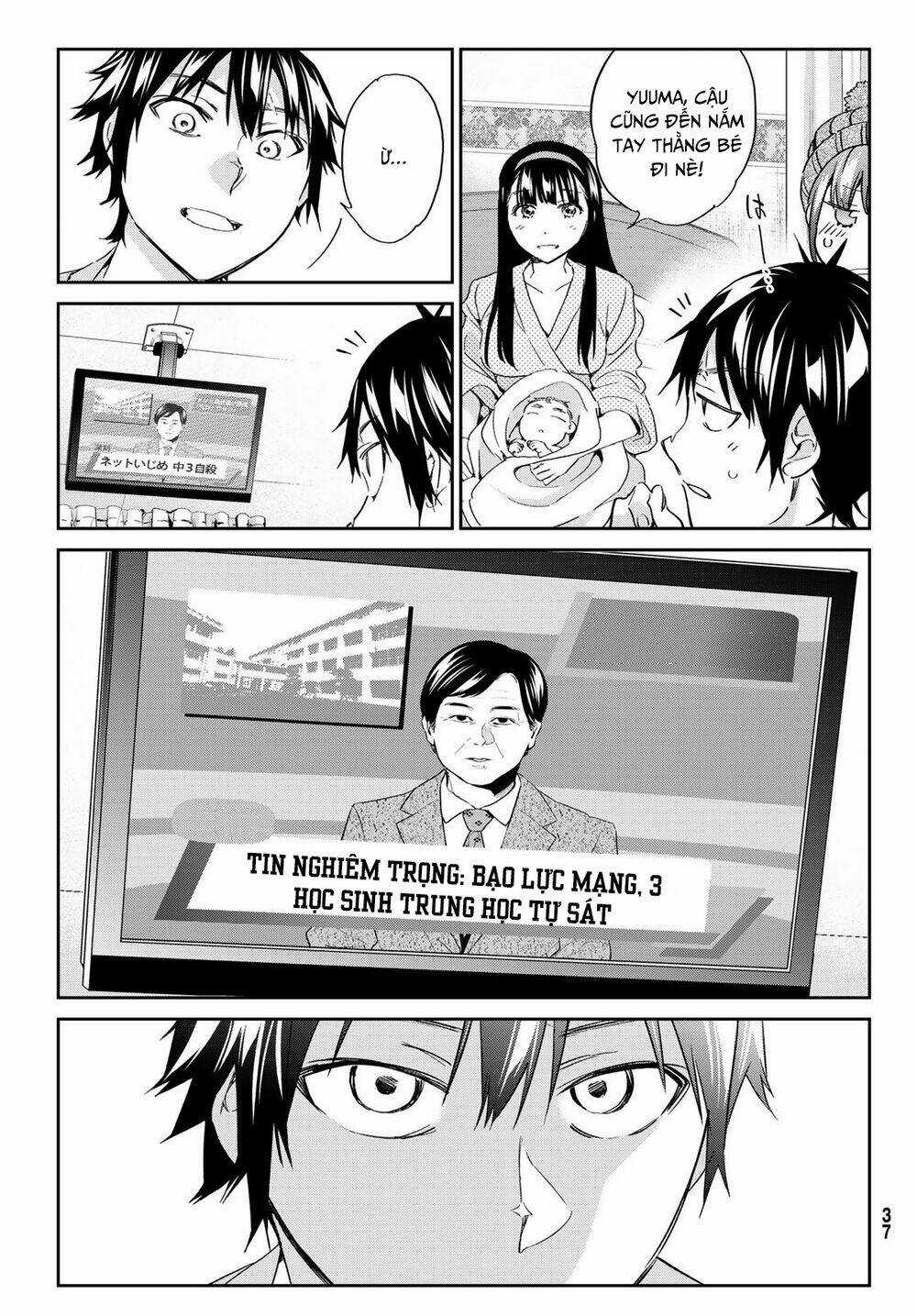 Real Account Ii Chapter 182 trang 29