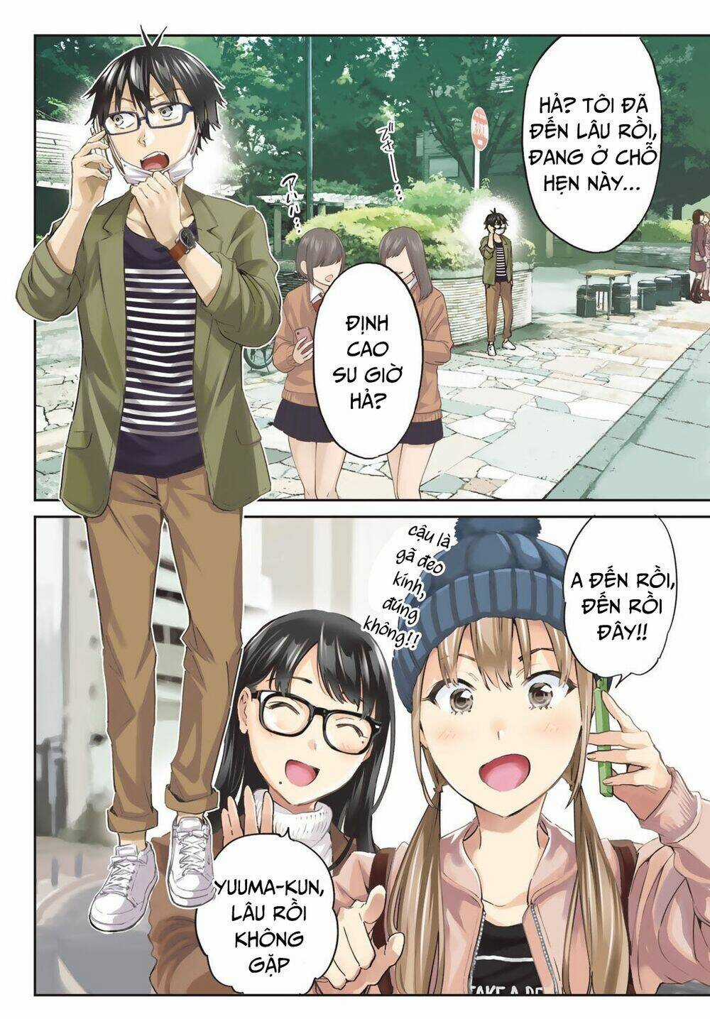 Real Account Ii Chapter 182 trang 3