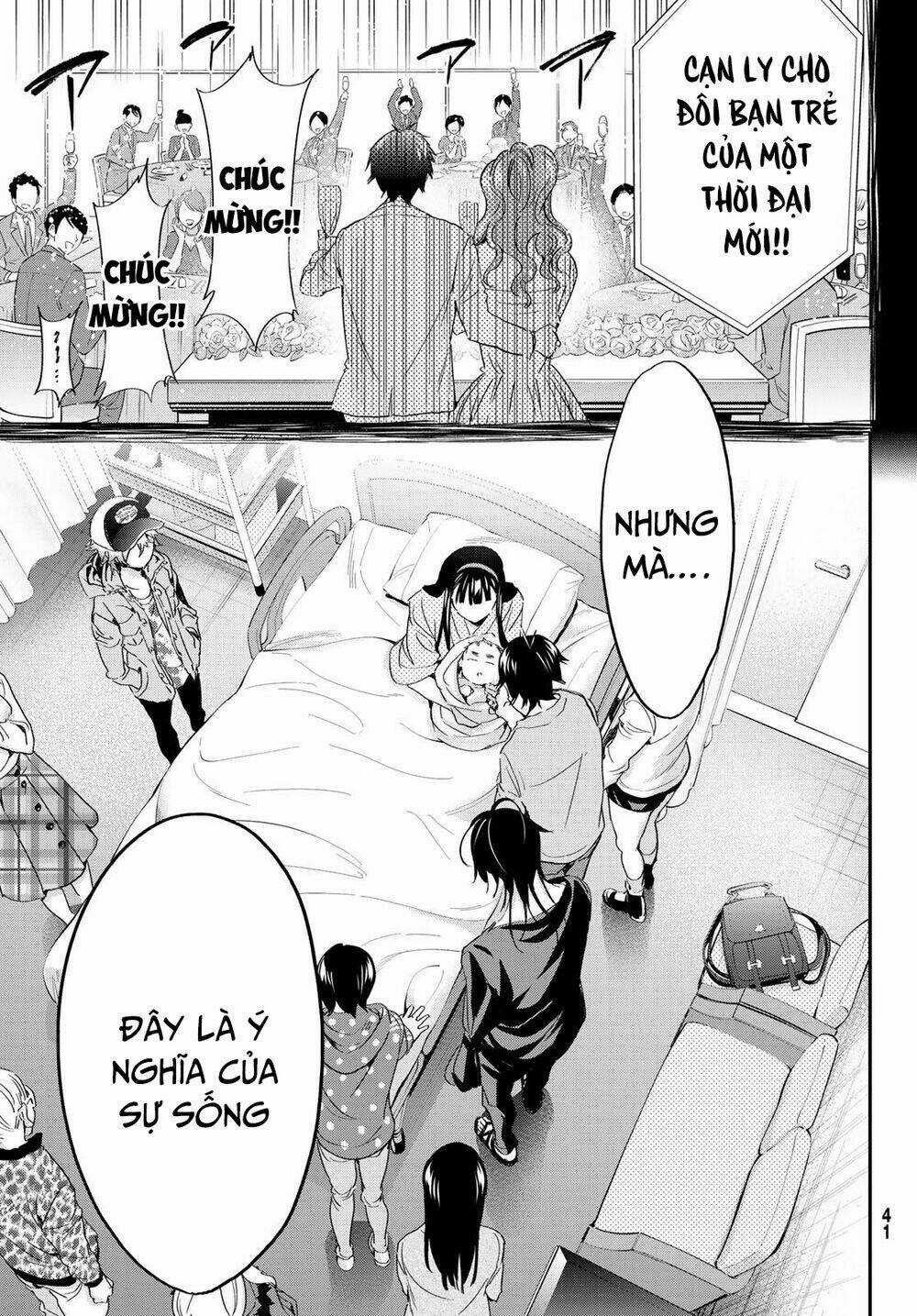 Real Account Ii Chapter 182 trang 33