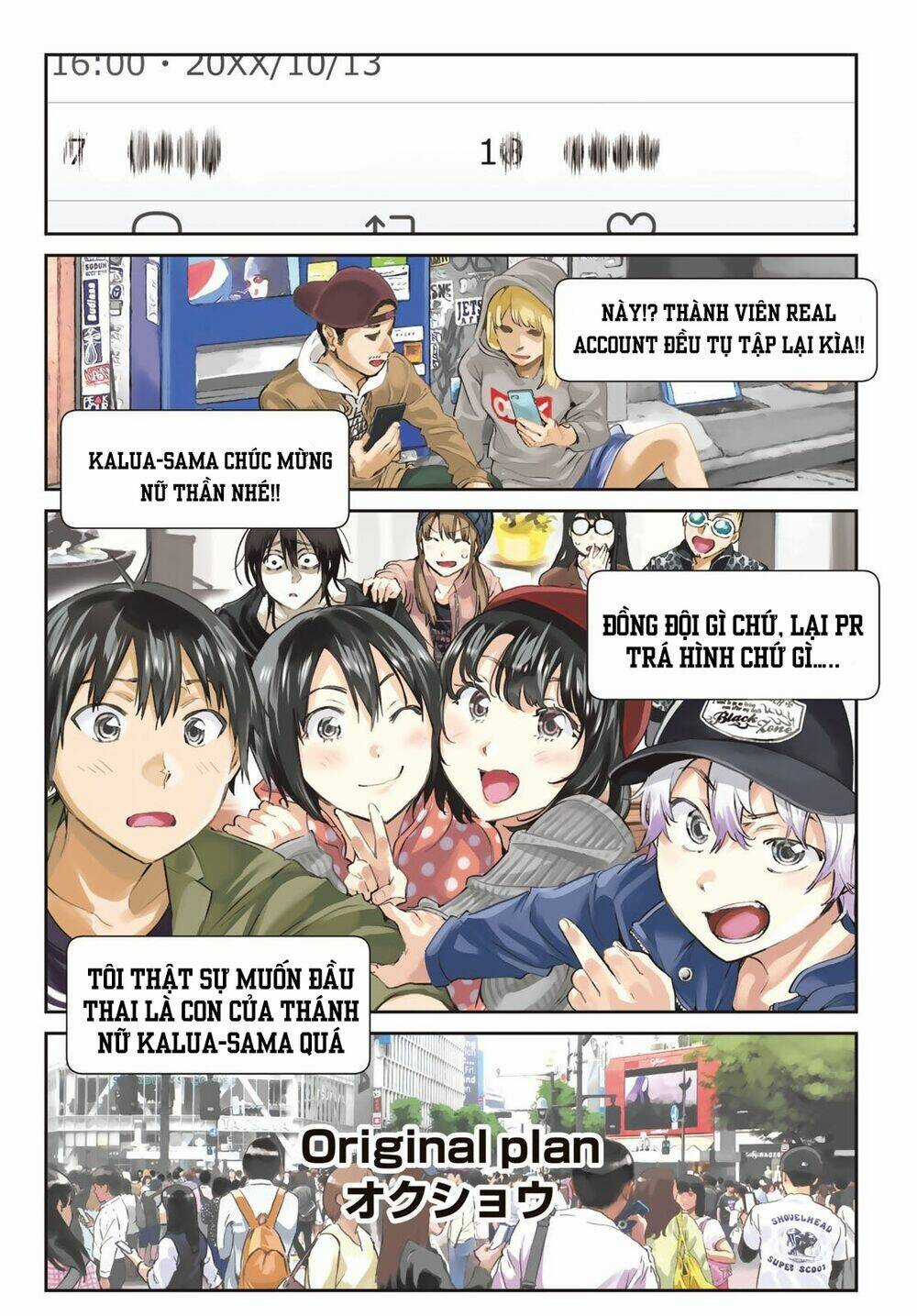 Real Account Ii Chapter 182 trang 36