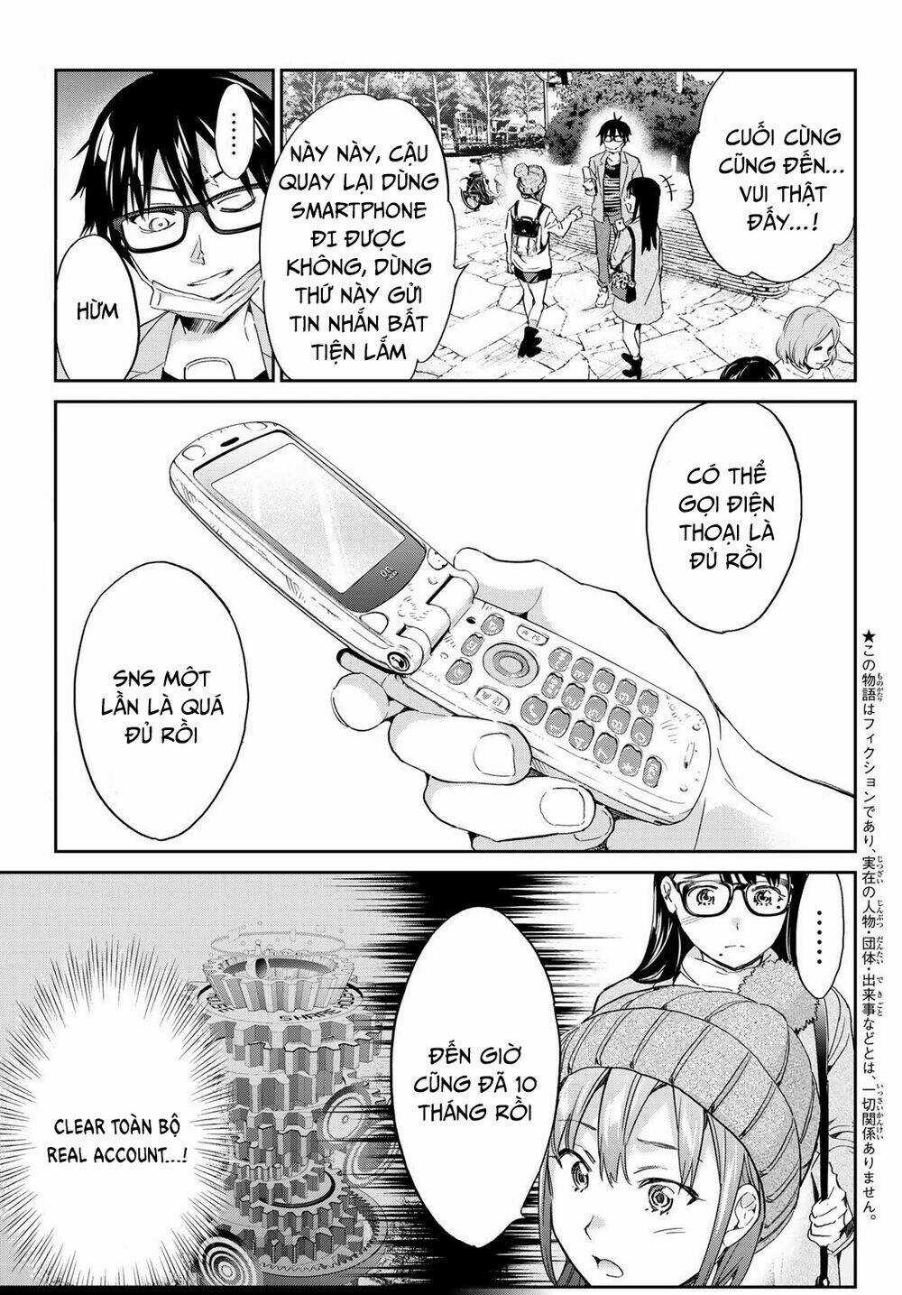 Real Account Ii Chapter 182 trang 4