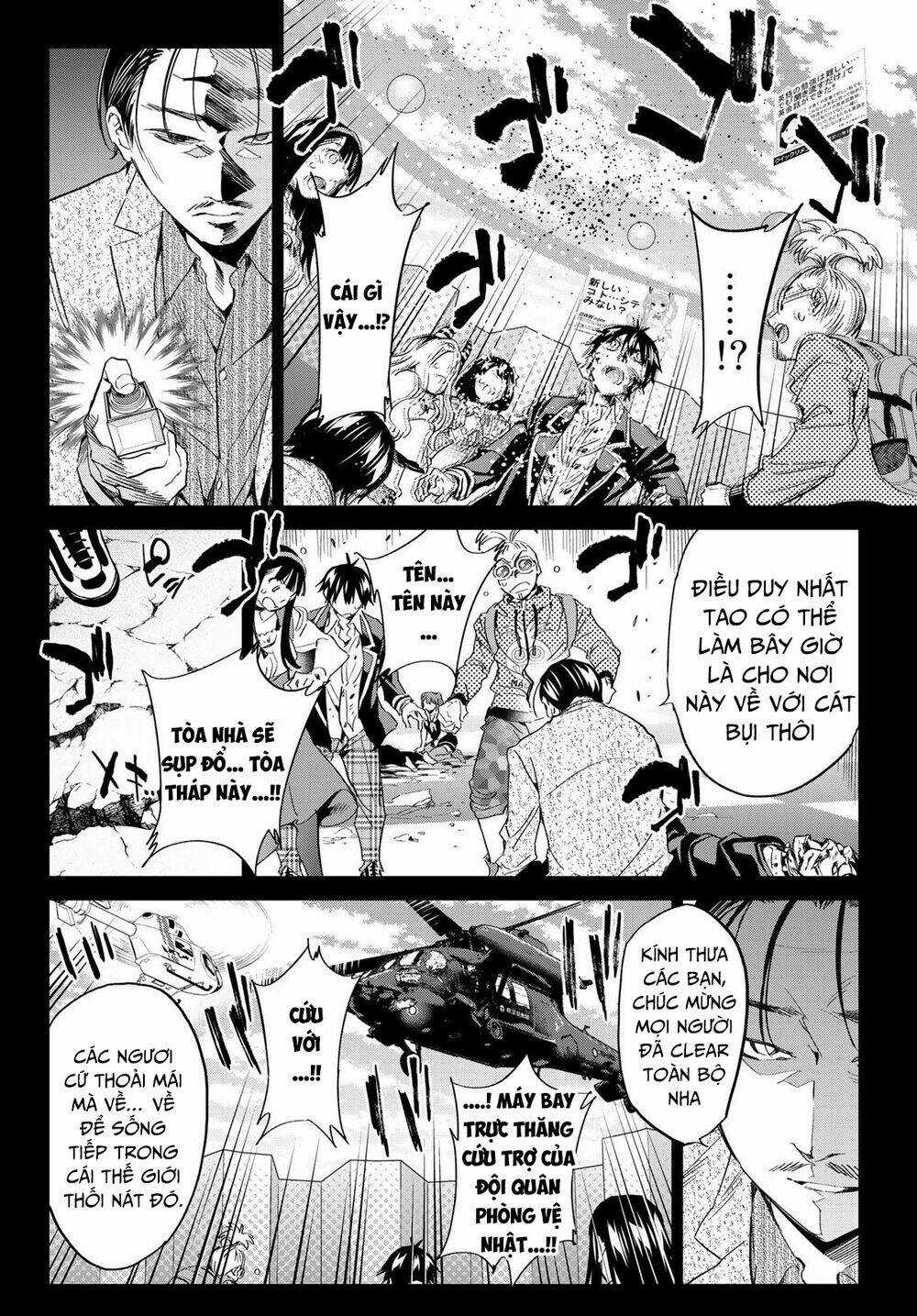 Real Account Ii Chapter 182 trang 5