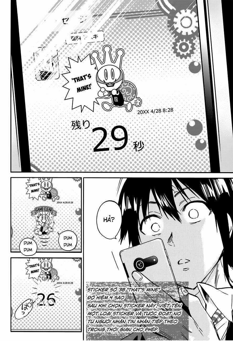 Real Account Ii Chapter 19 trang 5