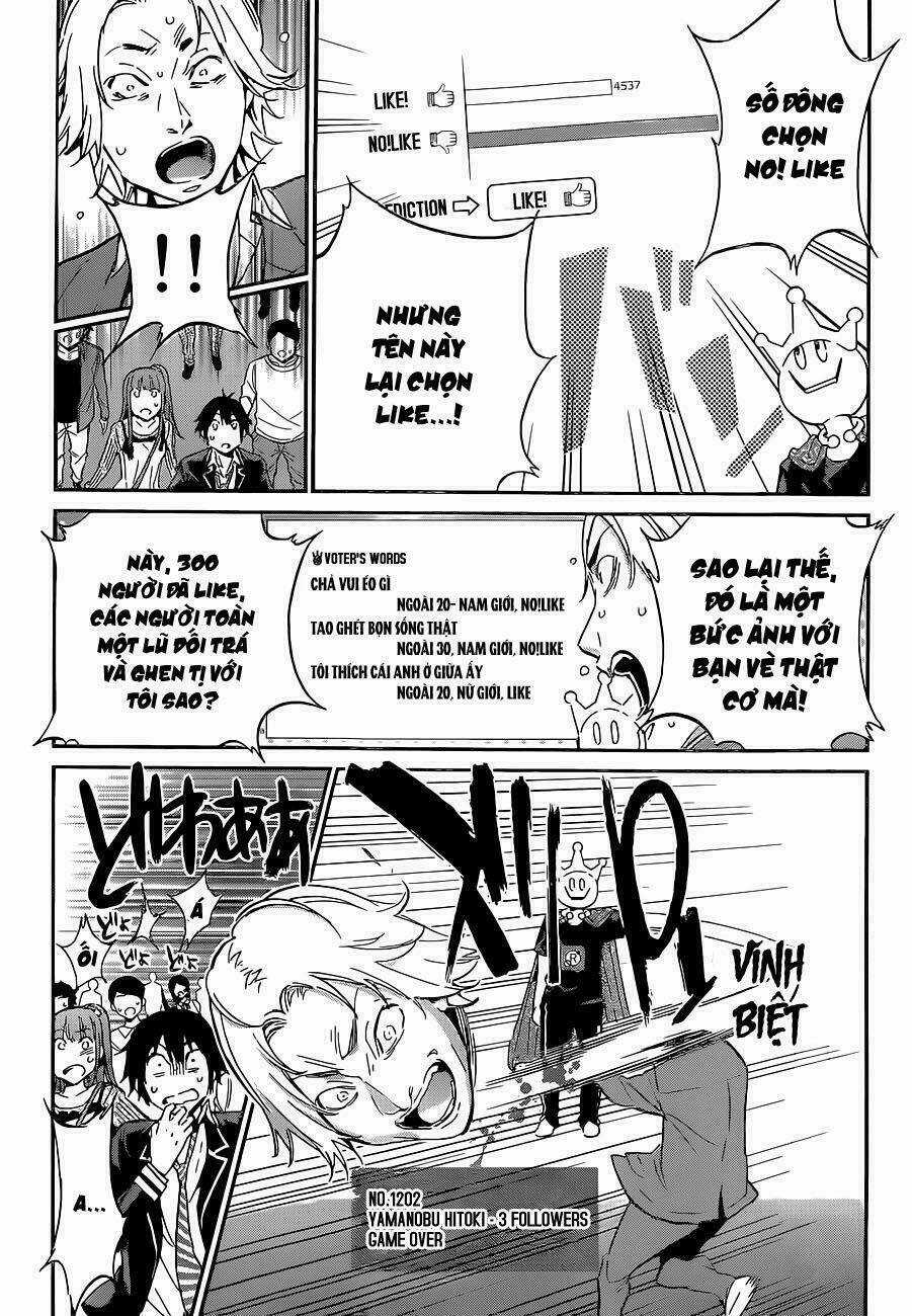 Real Account Ii Chapter 2 trang 32