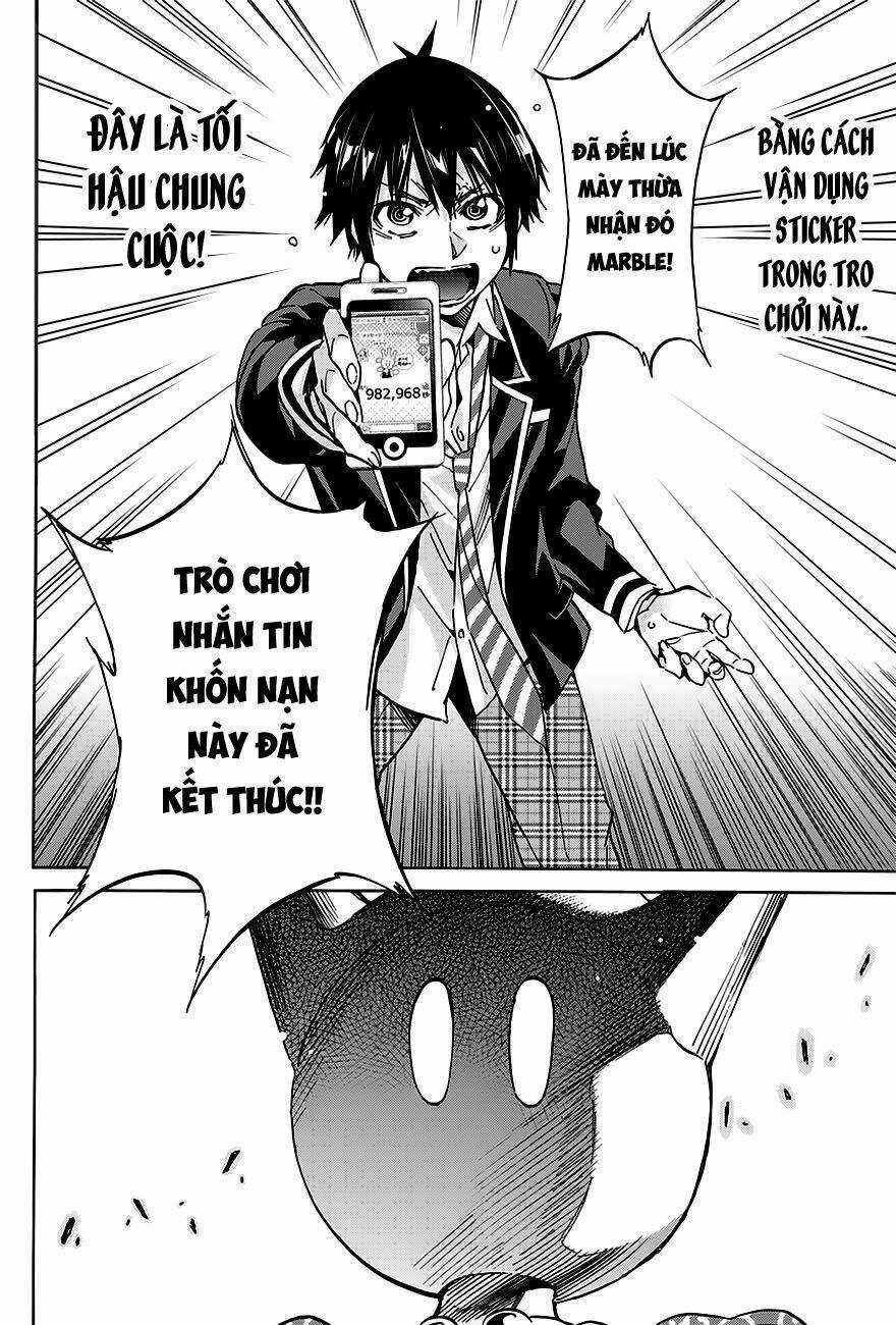 Real Account Ii Chapter 20 trang 11