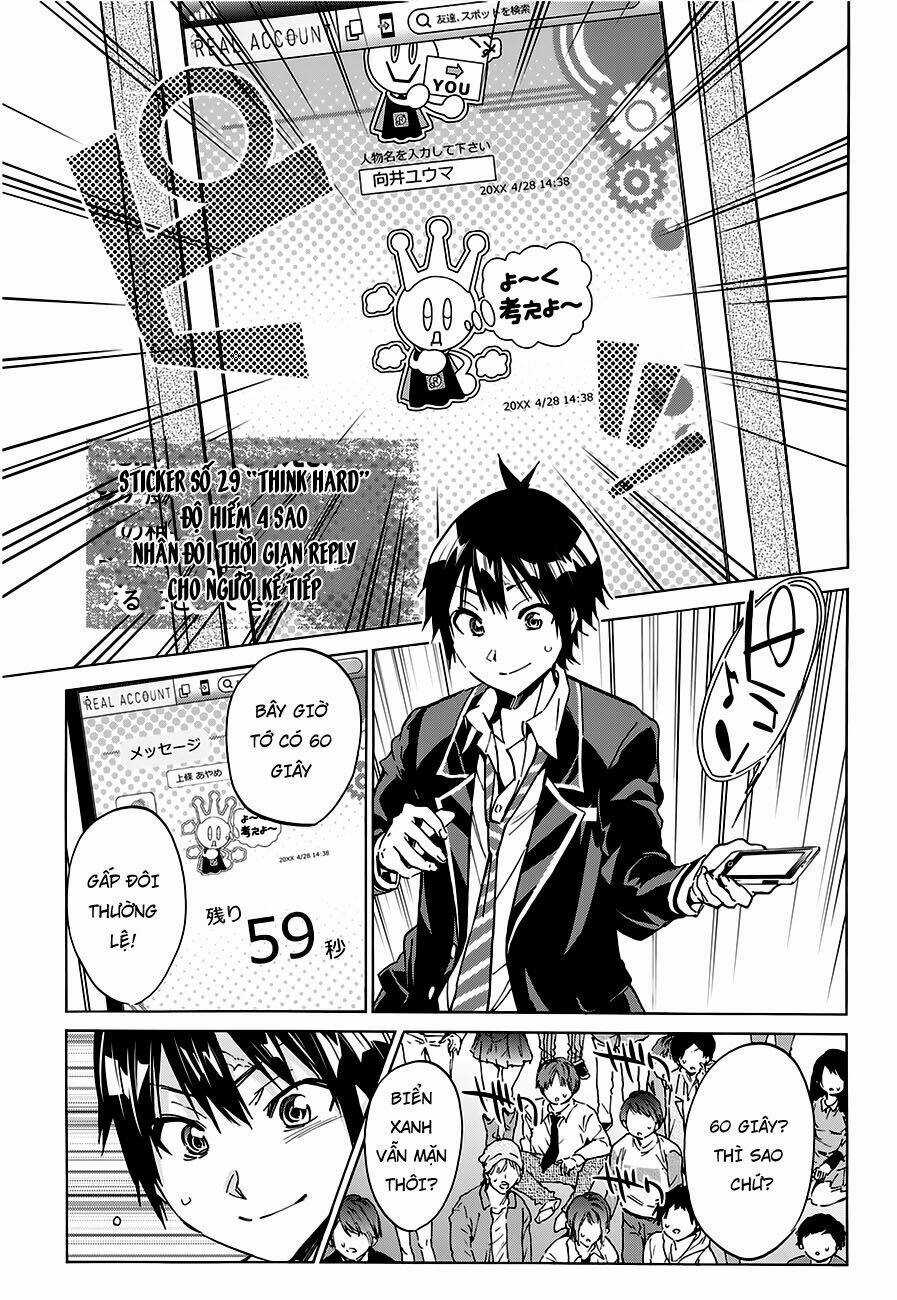 Real Account Ii Chapter 20 trang 4