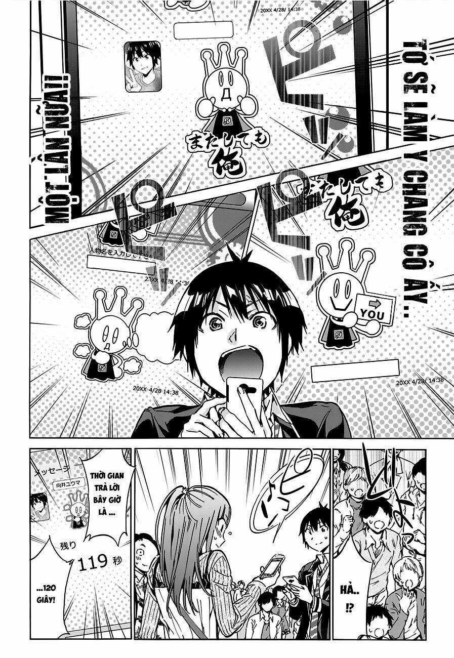 Real Account Ii Chapter 20 trang 5