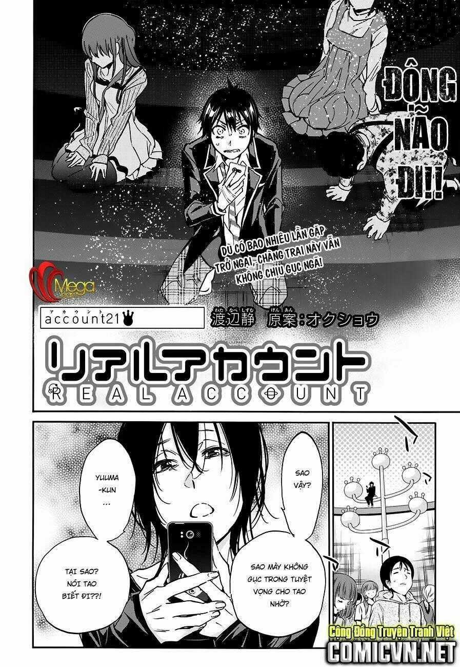 Real Account Ii Chapter 21 trang 1