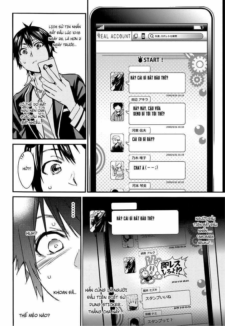 Real Account Ii Chapter 21 trang 3