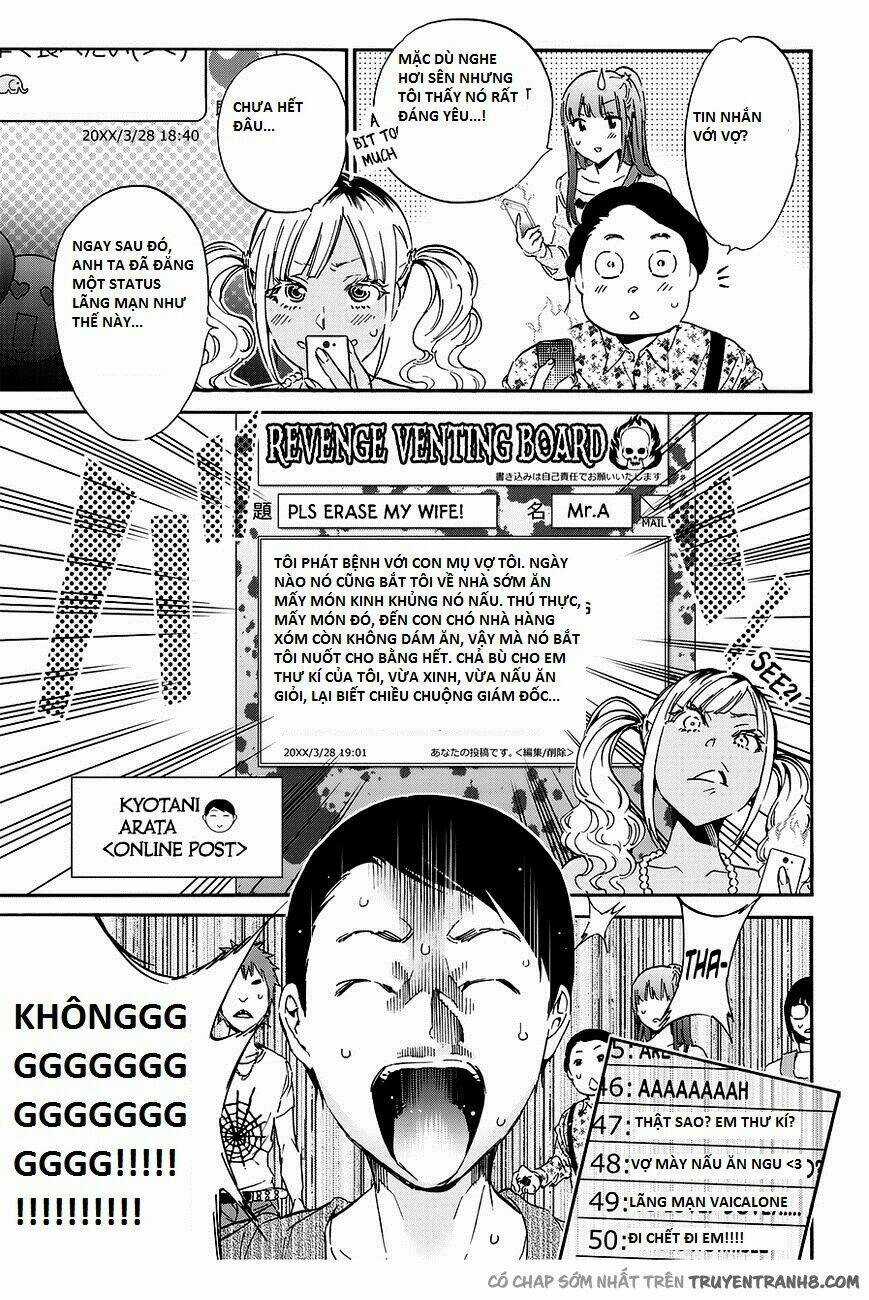 Real Account Ii Chapter 25 trang 9