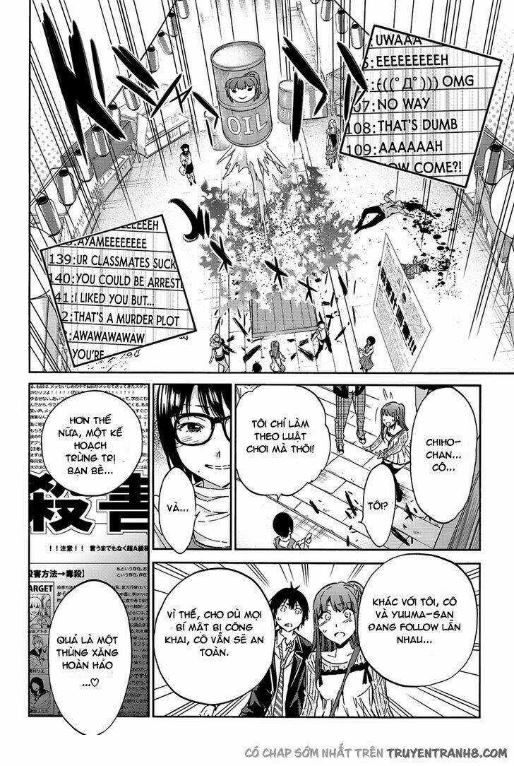 Real Account Ii Chapter 26 trang 2