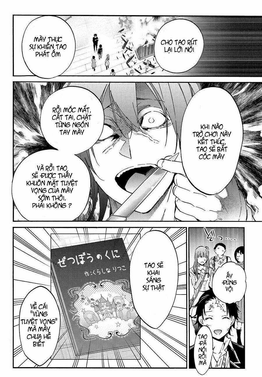 Real Account Ii Chapter 29 trang 5