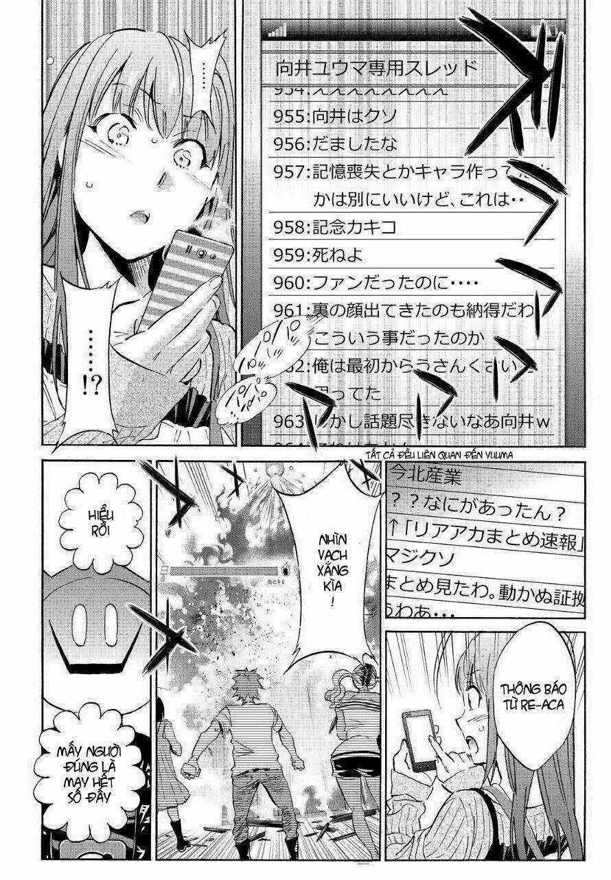 Real Account Ii Chapter 30 trang 13